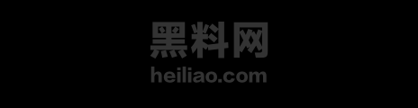 u酱性爱视频1